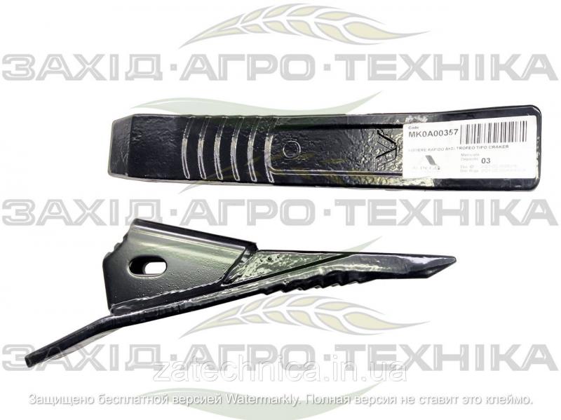 Долото посилене A=35 - MK0A00357