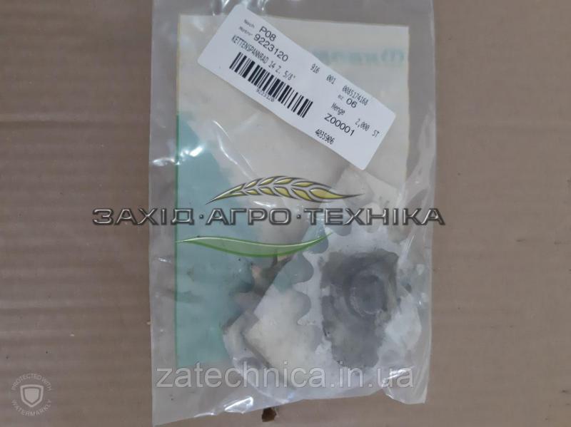 Зірочка натяжна 5/8" Z=14 - 9223120