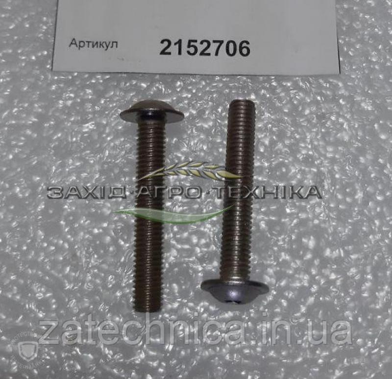 Болт - R2152706
