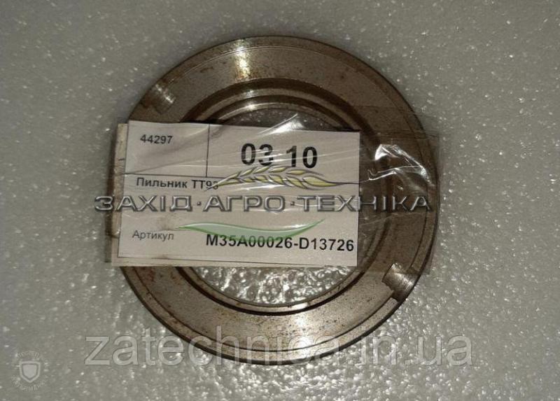 Пильник TT93 - M35A00026-D13726