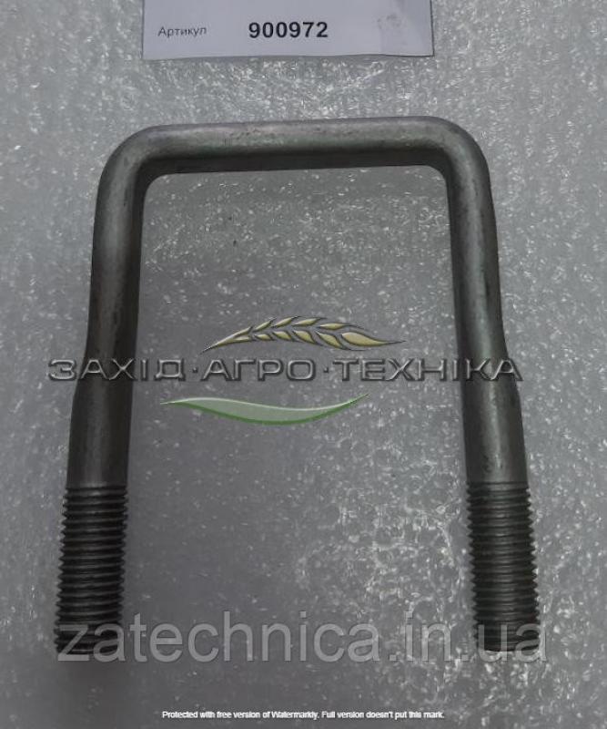 U- подібний болт М16*81*115мм - 900972