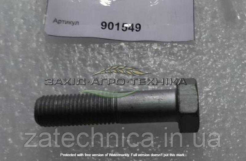 Болт М16х70мм 10,9 - 901549