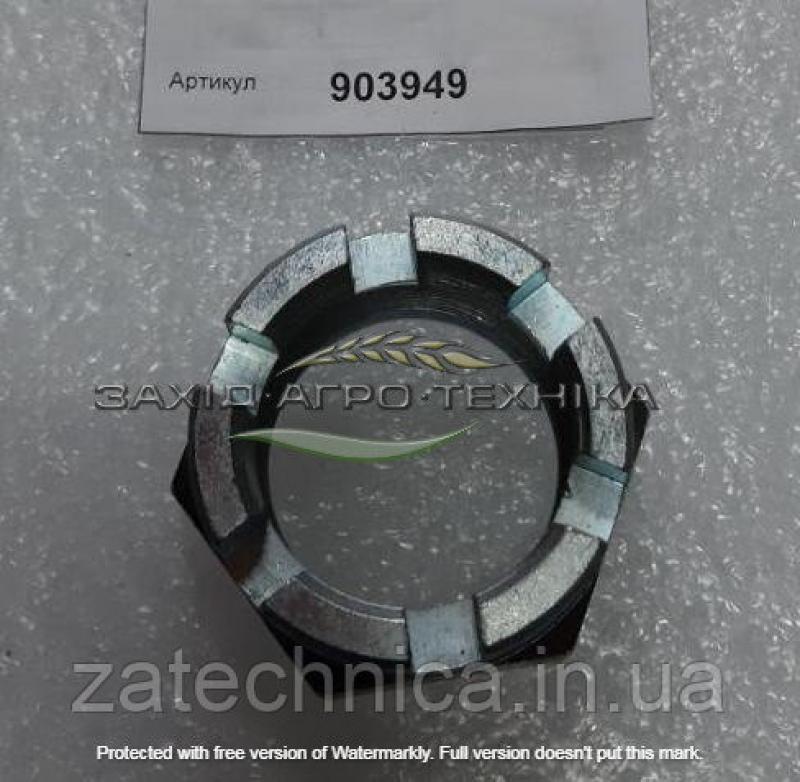 Гайка - 903949