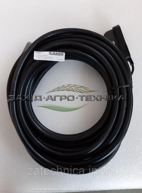 Кабель 10 м - R6000271