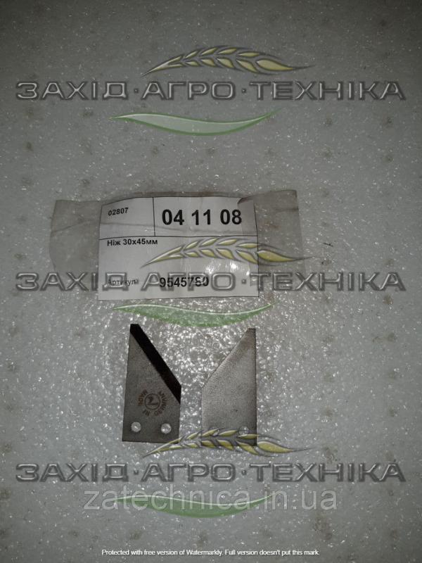 Ніж 30х45мм - 9545780