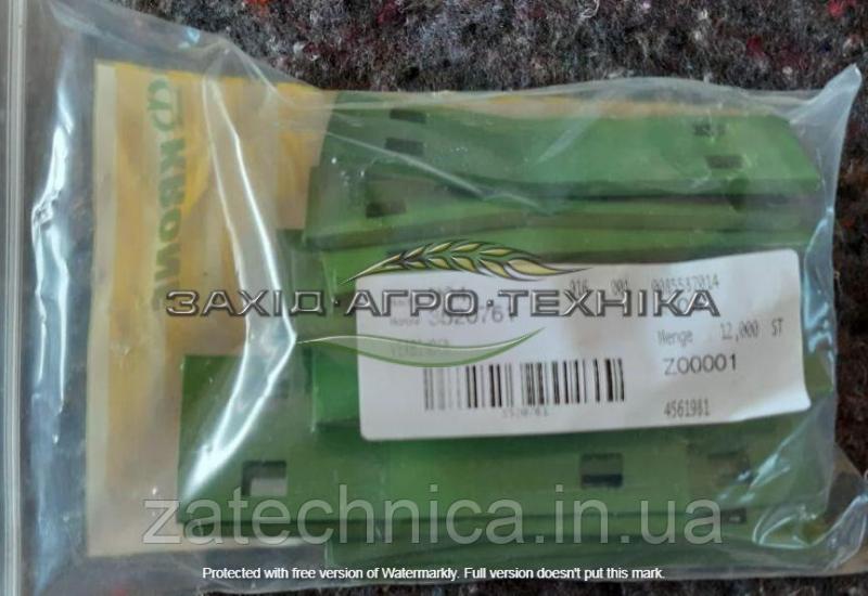 Тримач скребка 50х94мм - 3520761