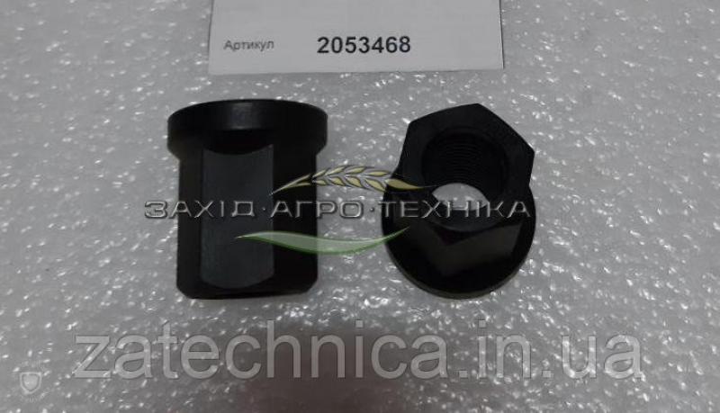 Гайка М20 - R2053468
